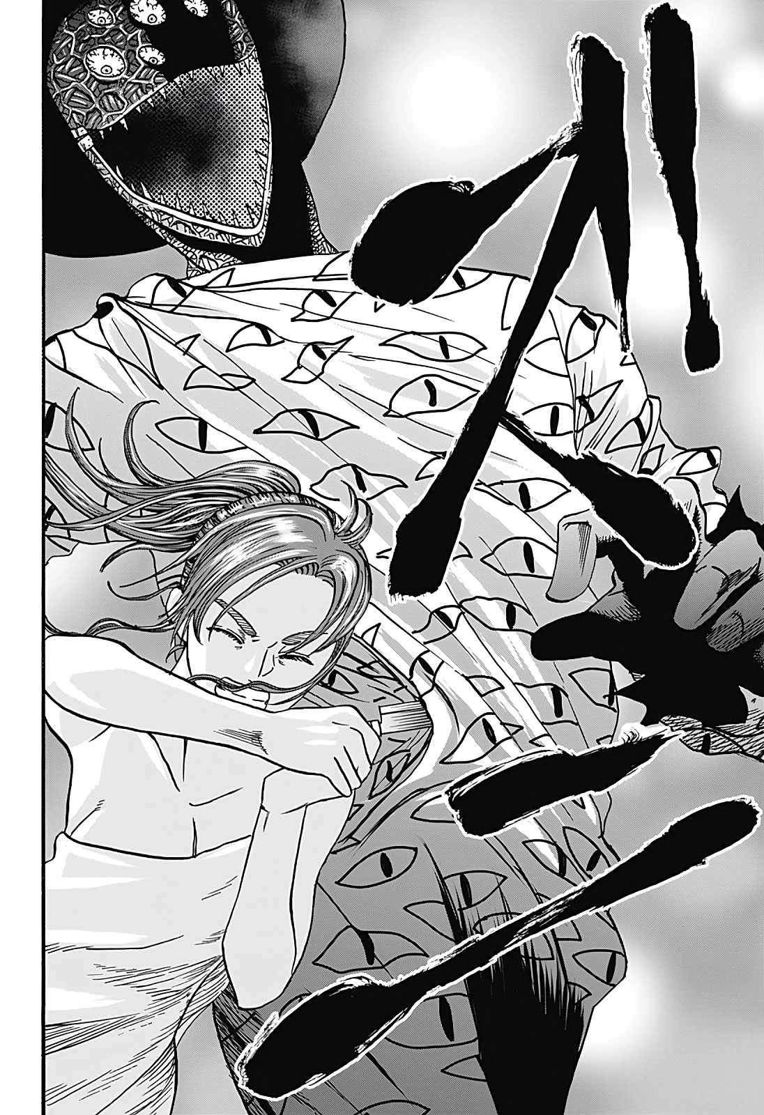 Kinemaquia Chapter 5 page 13 - Chapter 5: Dream Warriors (3)