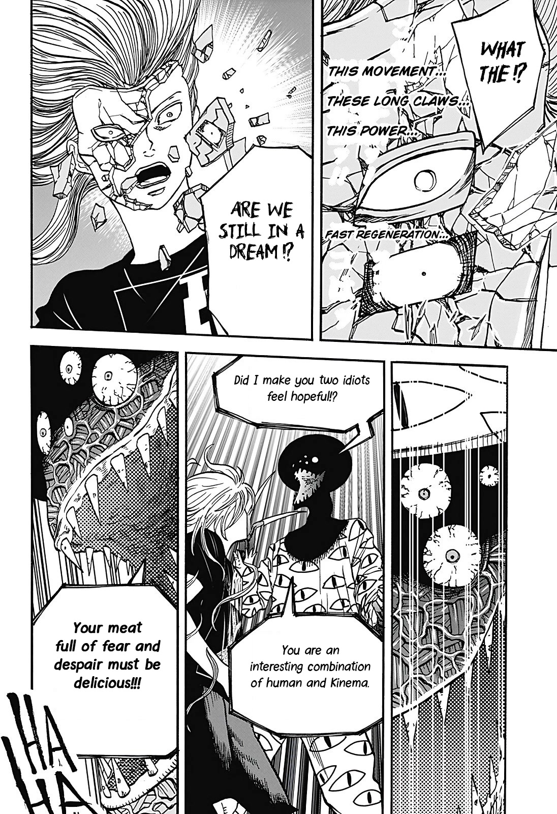 Kinemaquia Chapter 5 page 7 - Chapter 5: Dream Warriors (3)