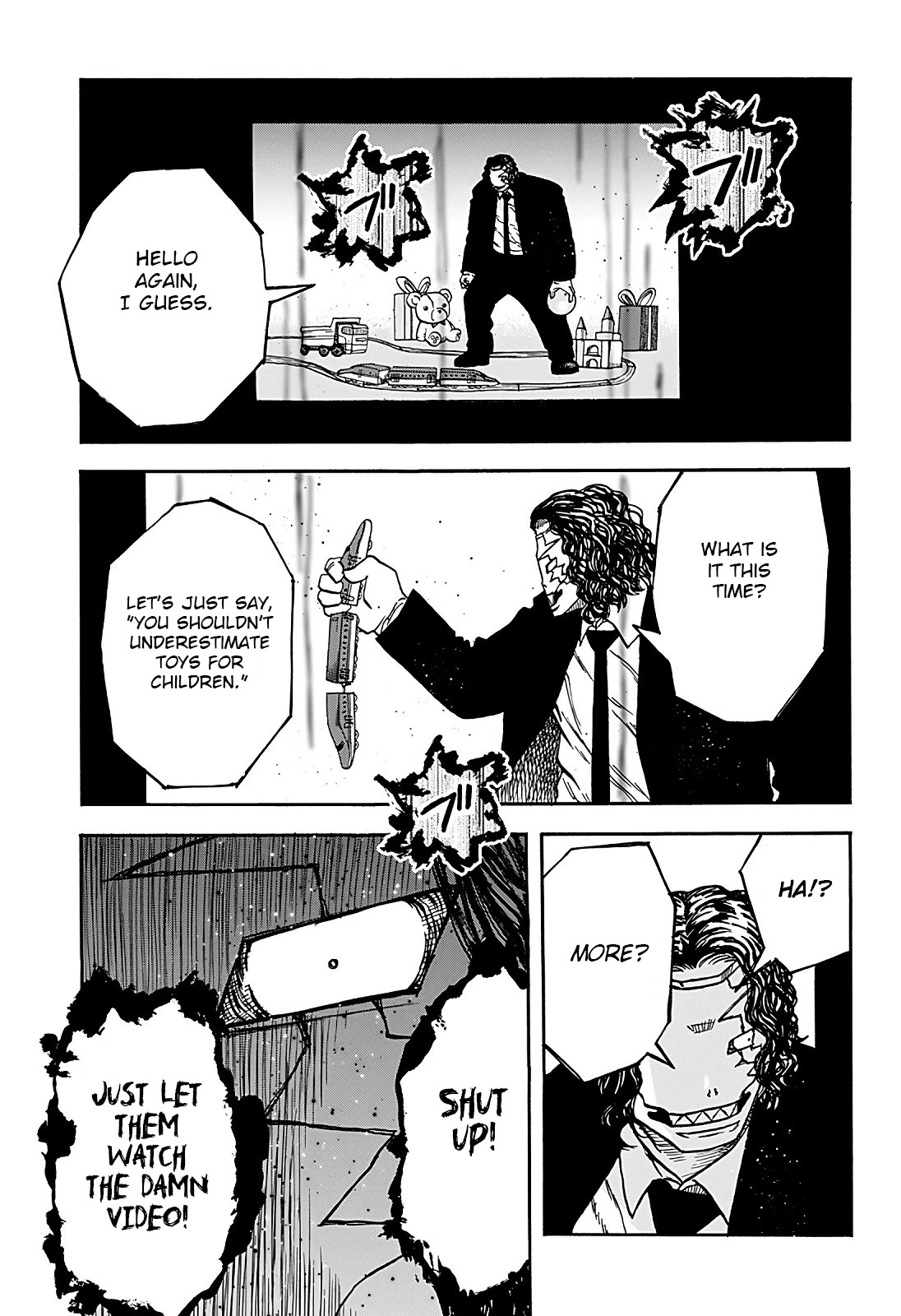 Kinemaquia Chapter 6 page 1 - Chapter 6: Voodoo Child (1)