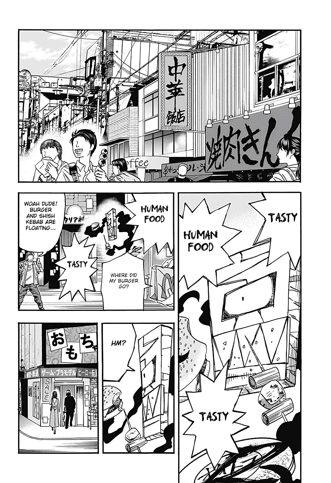 Kinemaquia Chapter 6 page 19 - Chapter 6: Voodoo Child (1)