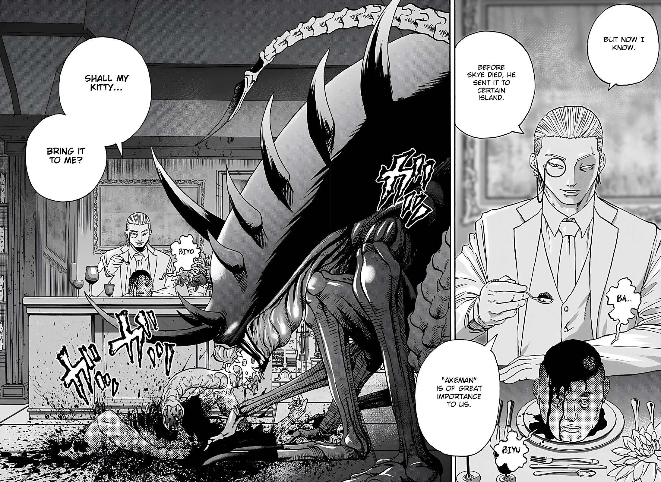 Kinemaquia Chapter 6 page 4 - Chapter 6: Voodoo Child (1)