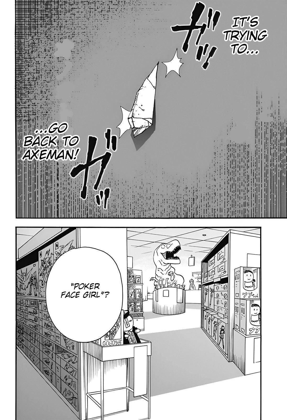 Kinemaquia Chapter 7 page 14 - Chapter 7: Voodoo Child (2)