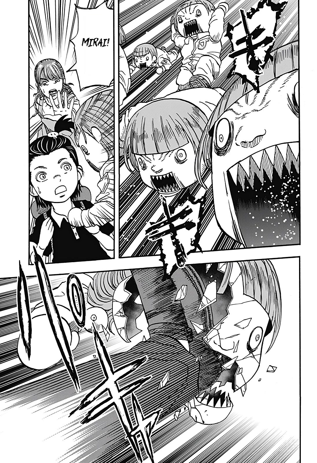 Kinemaquia Chapter 7 page 23 - Chapter 7: Voodoo Child (2)