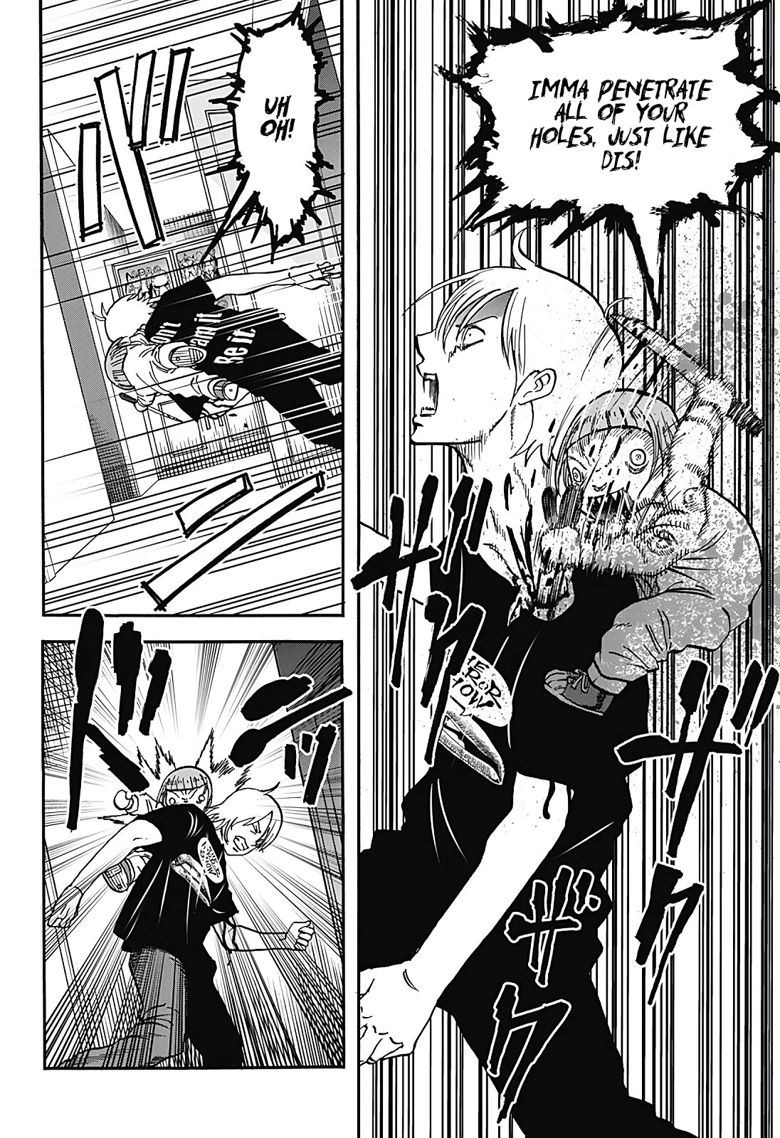 Kinemaquia Chapter 7 page 4 - Chapter 7: Voodoo Child (2)