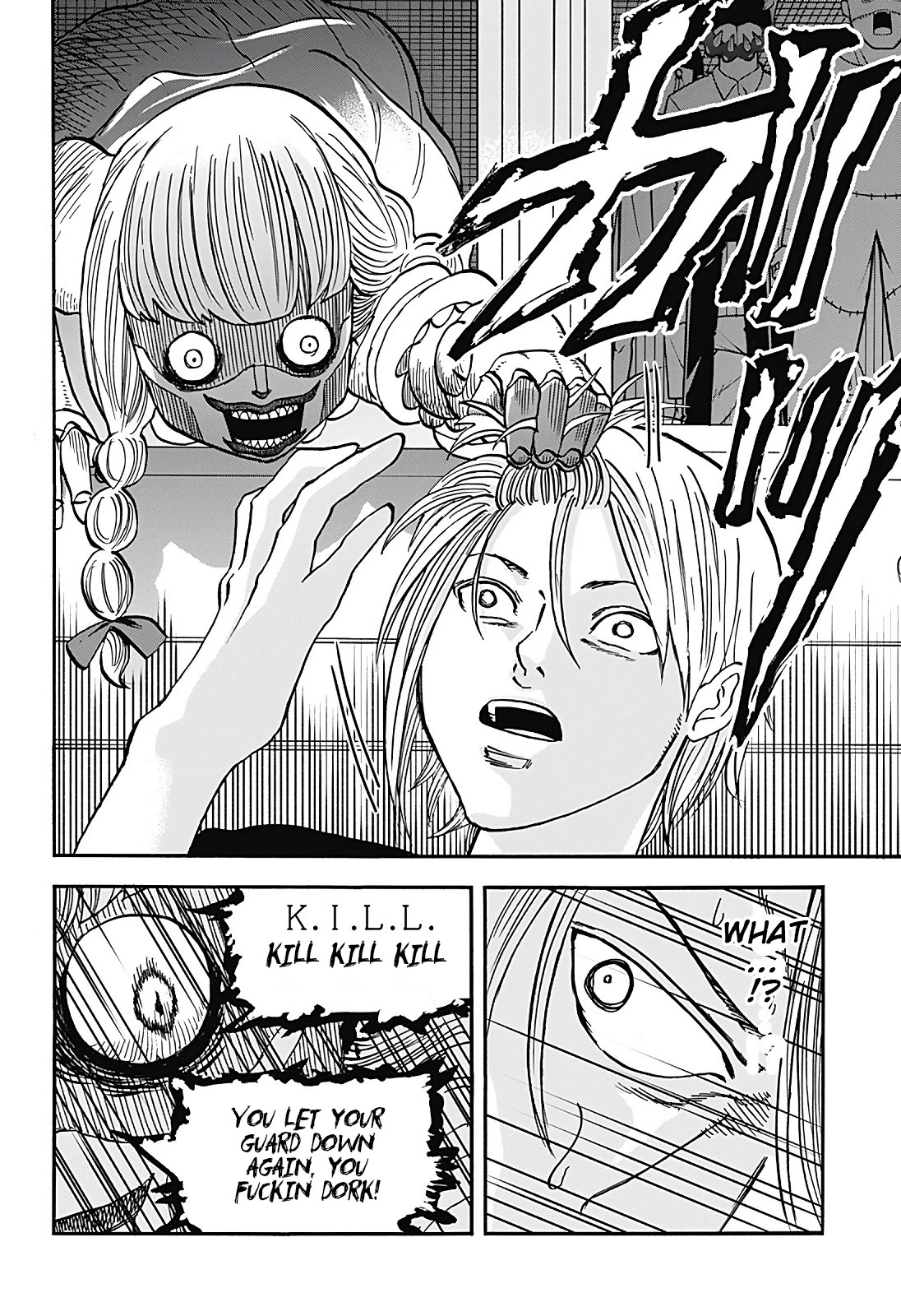 Kinemaquia Chapter 7 page 6 - Chapter 7: Voodoo Child (2)