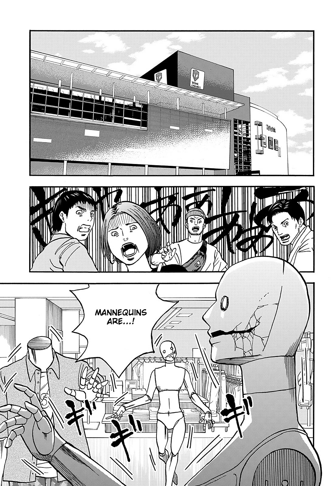 Kinemaquia Chapter 8 page 13 - Chapter 8: Voodoo Child (3)