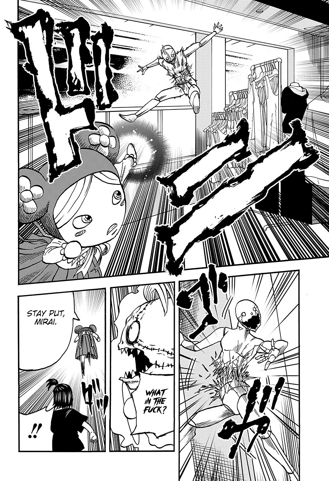 Kinemaquia Chapter 8 page 20 - Chapter 8: Voodoo Child (3)