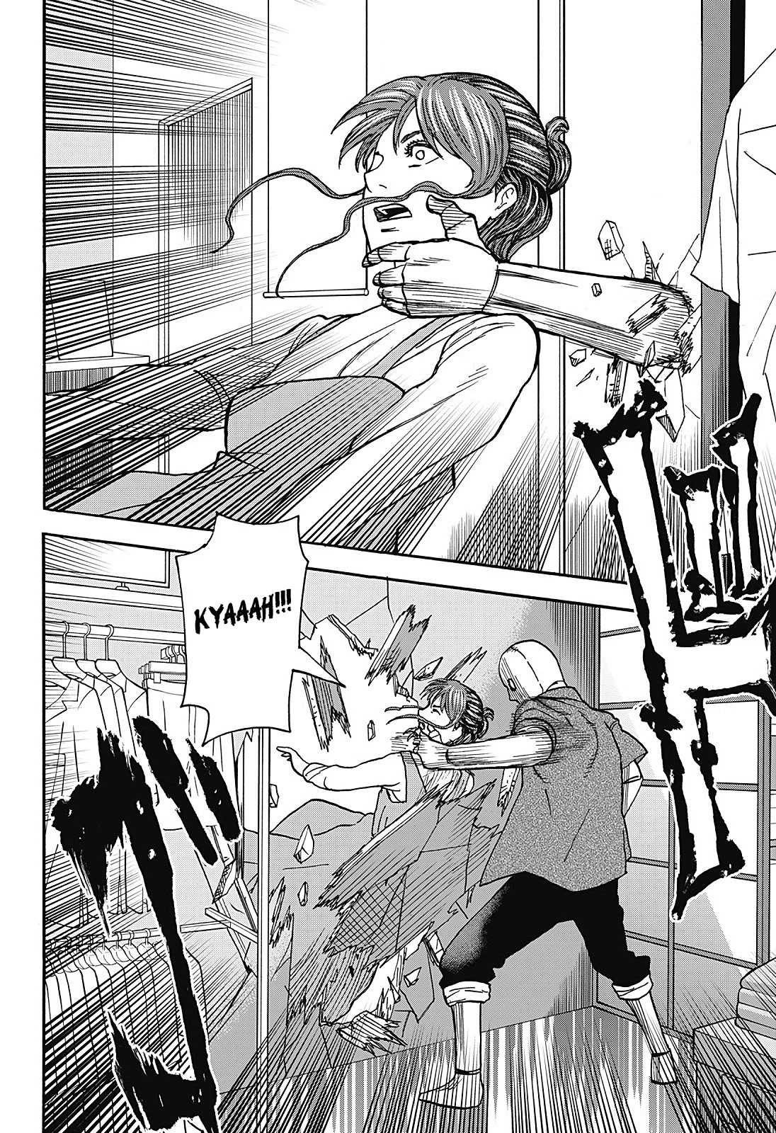 Kinemaquia Chapter 8 page 22 - Chapter 8: Voodoo Child (3)