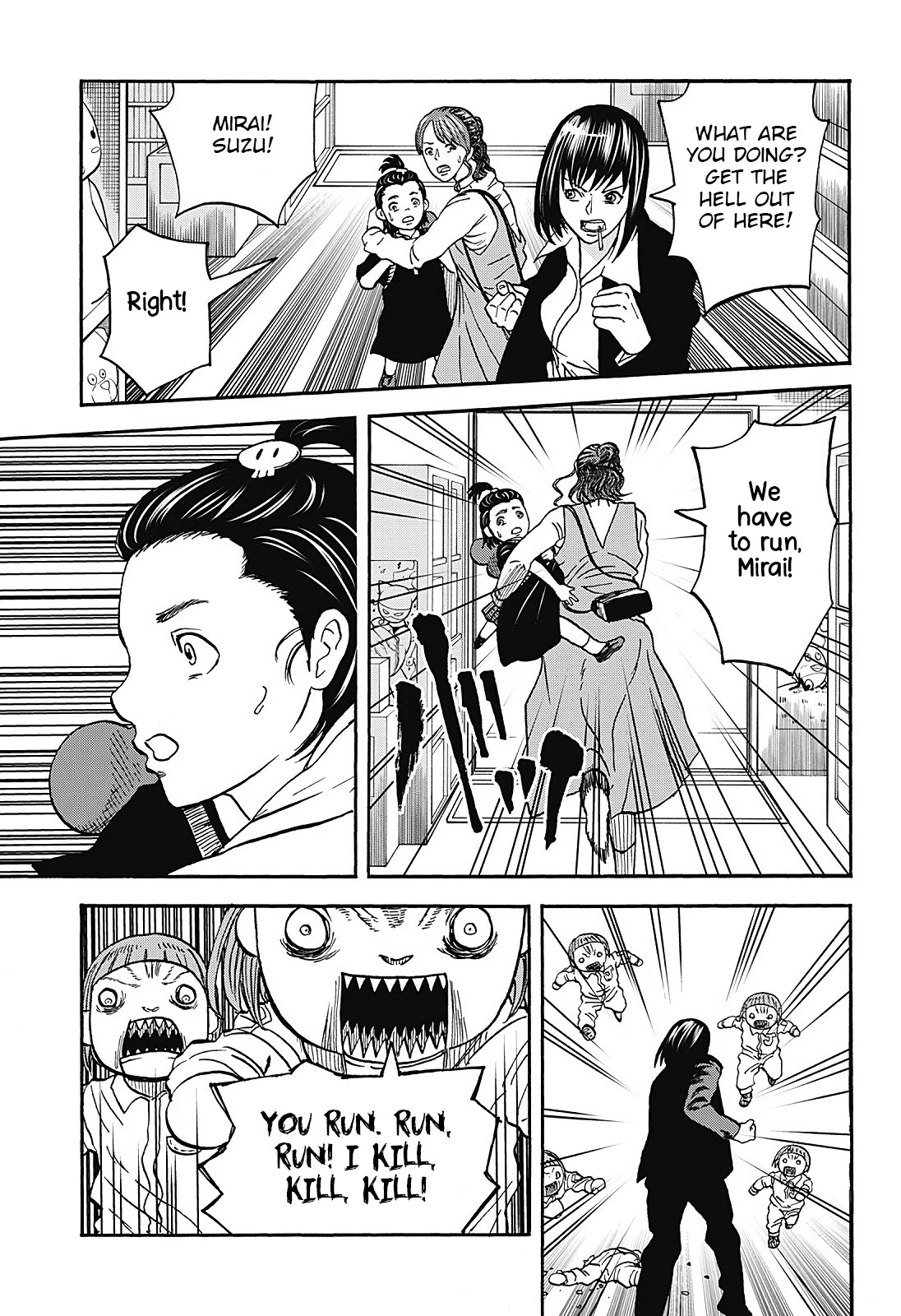 Kinemaquia Chapter 8 page 3 - Chapter 8: Voodoo Child (3)