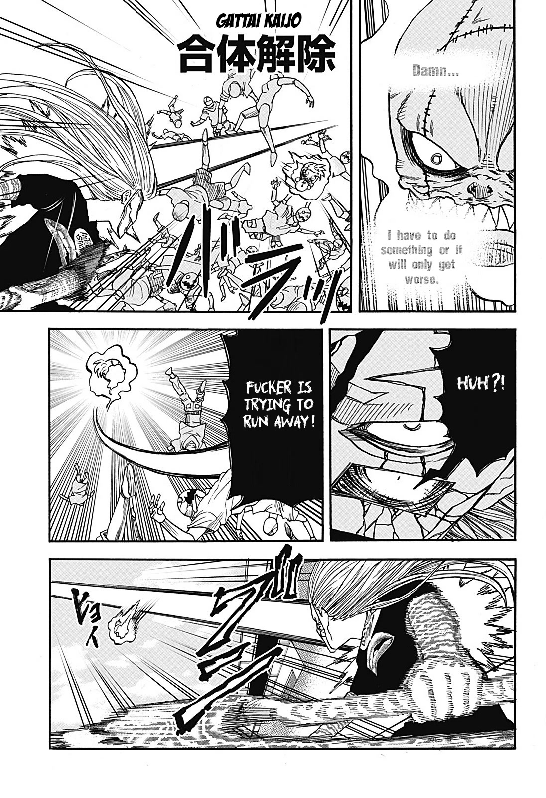 Kinemaquia Chapter 9 page 19 - Chapter 9: Voodoo Child (4)