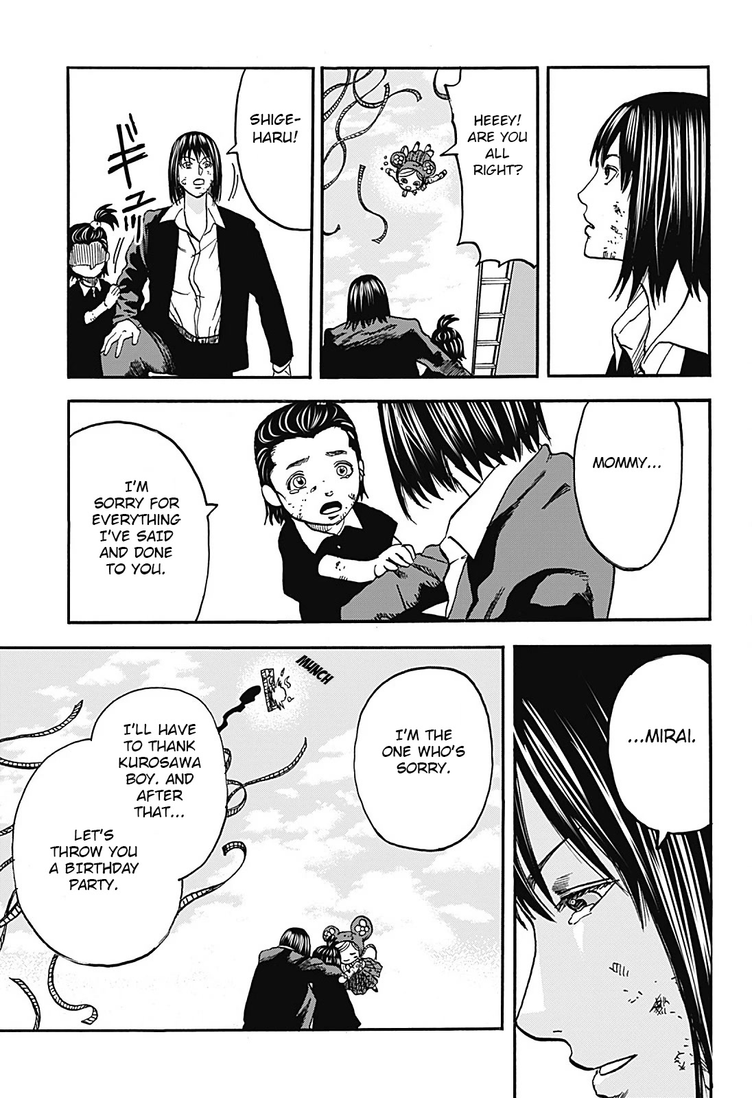 Kinemaquia Chapter 9 page 23 - Chapter 9: Voodoo Child (4)