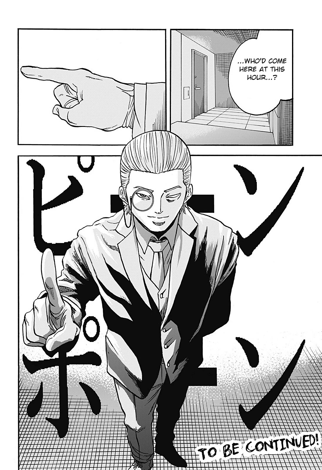 Kinemaquia Chapter 9 page 26 - Chapter 9: Voodoo Child (4)