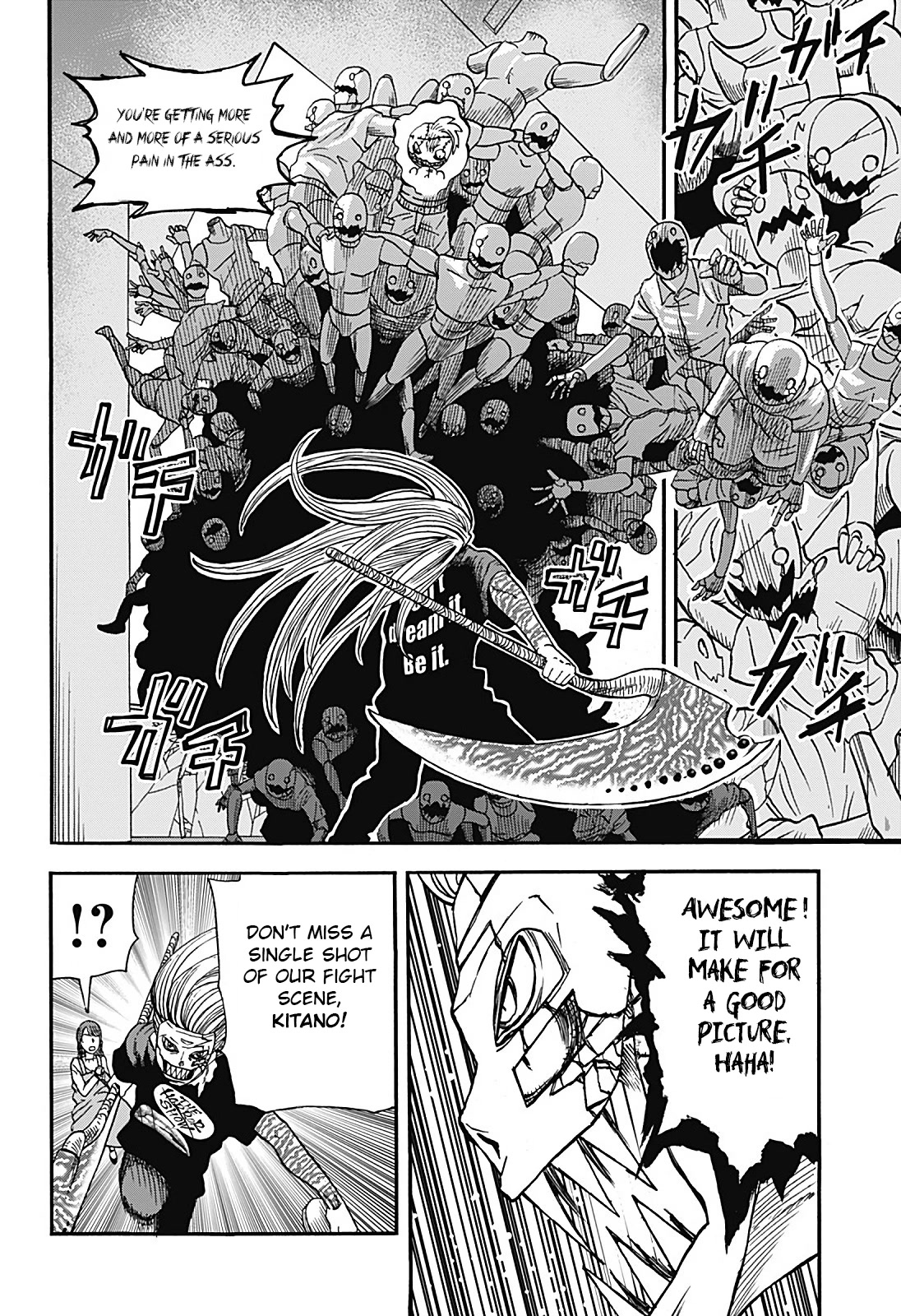 Kinemaquia Chapter 9 page 4 - Chapter 9: Voodoo Child (4)