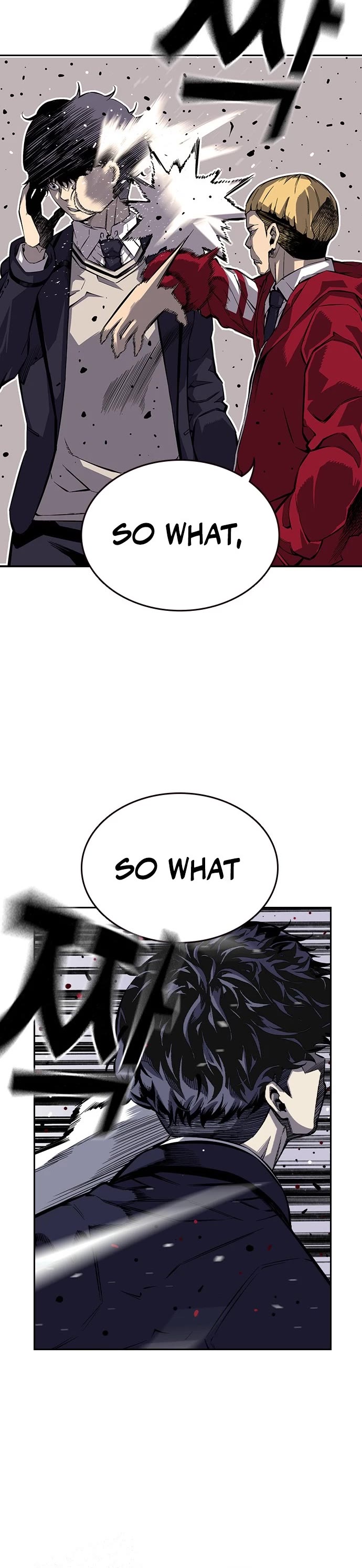 King Game Chapter 1 page 11 - Chapter 1