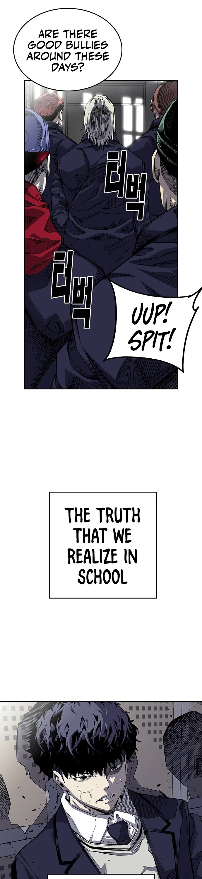 King Game Chapter 1 page 19 - Chapter 1