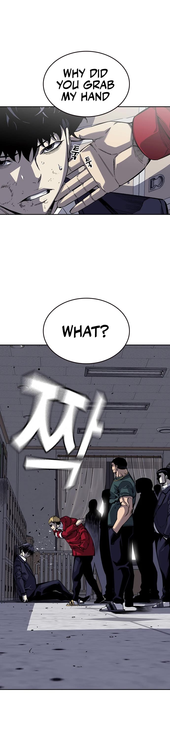 King Game Chapter 1 page 22 - Chapter 1