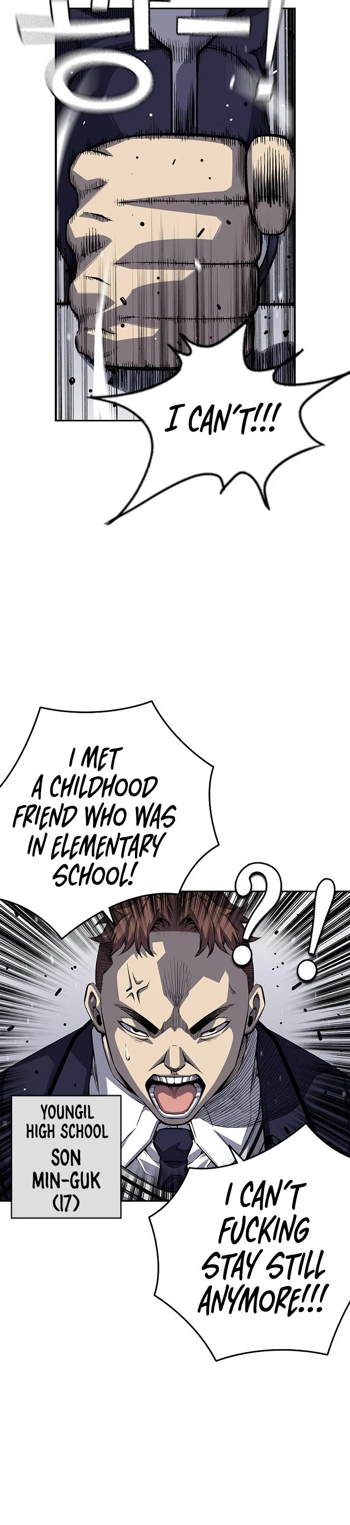 King Game Chapter 1 page 25 - Chapter 1