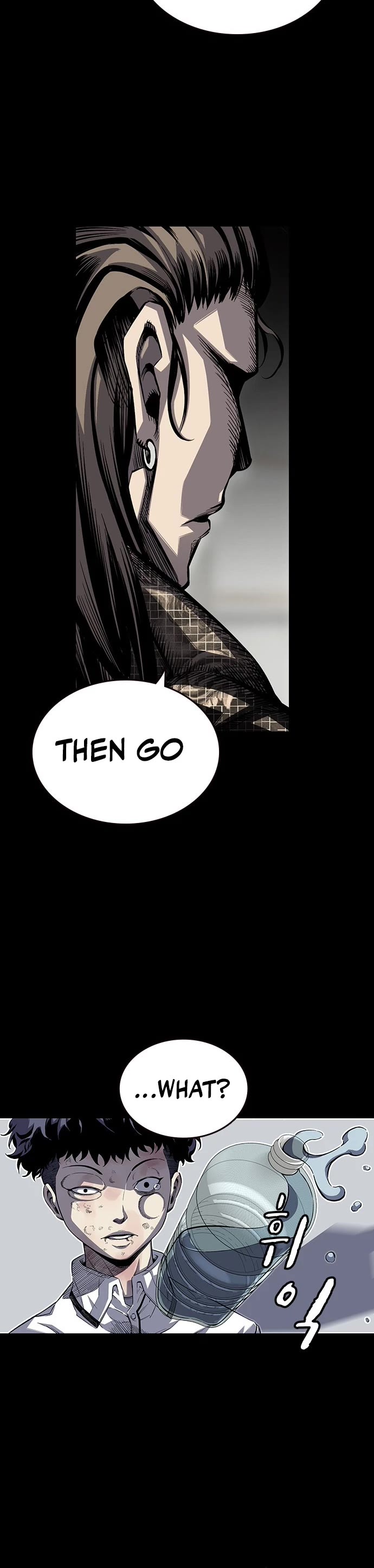 King Game Chapter 1 page 32 - Chapter 1