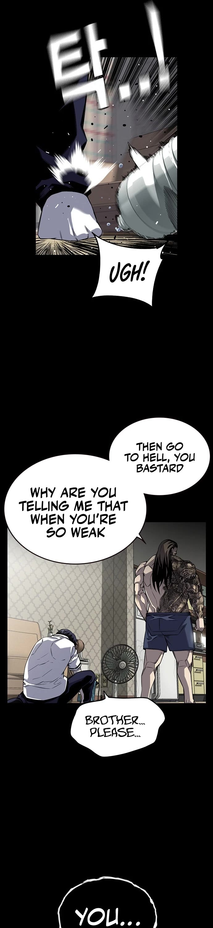 King Game Chapter 1 page 33 - Chapter 1