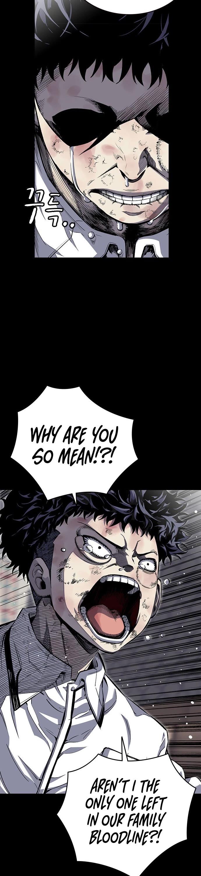 King Game Chapter 1 page 35 - Chapter 1