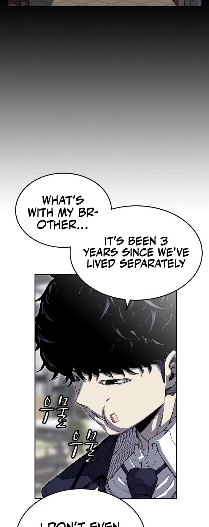 King Game Chapter 1 page 37 - Chapter 1