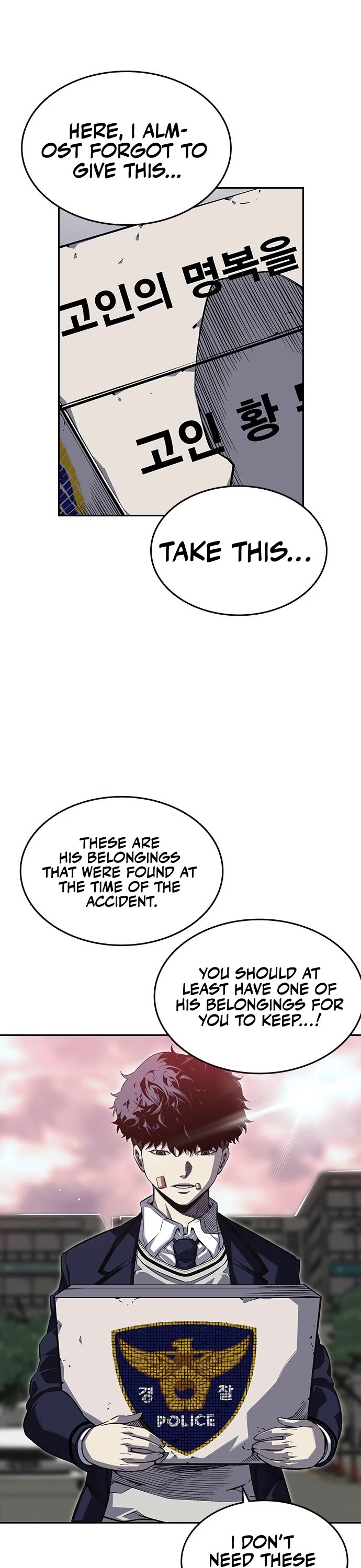 King Game Chapter 1 page 51 - Chapter 1