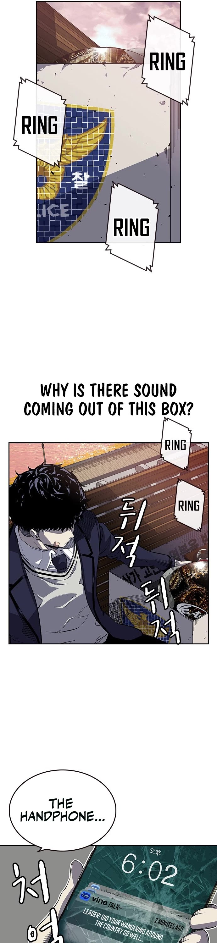 King Game Chapter 1 page 55 - Chapter 1