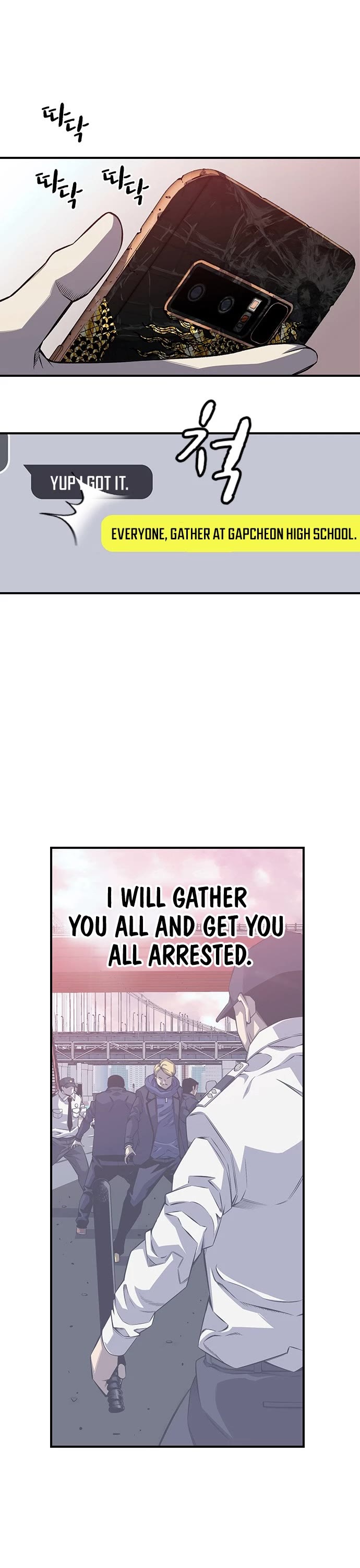 King Game Chapter 1 page 61 - Chapter 1