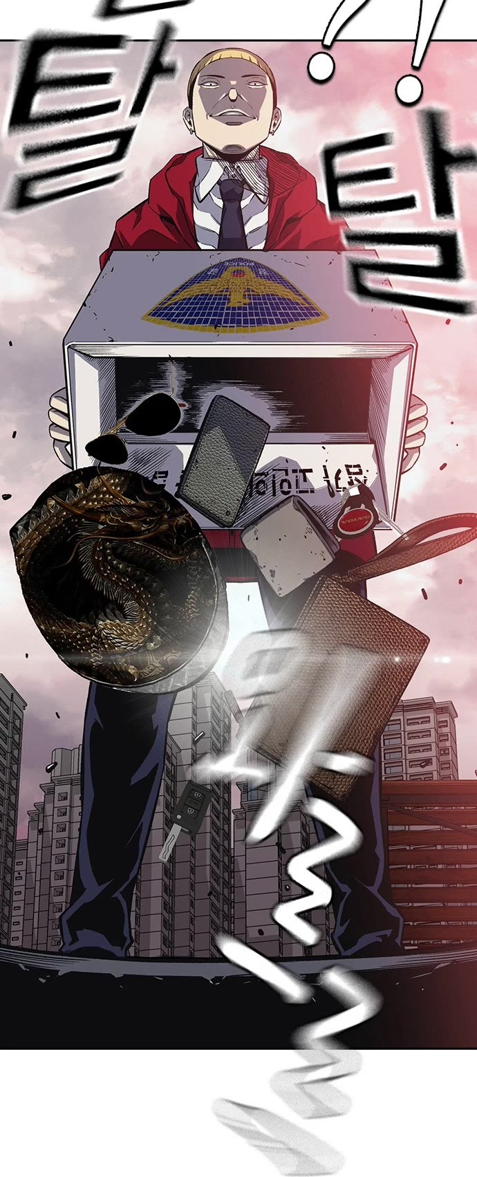 King Game Chapter 1 page 65 - Chapter 1
