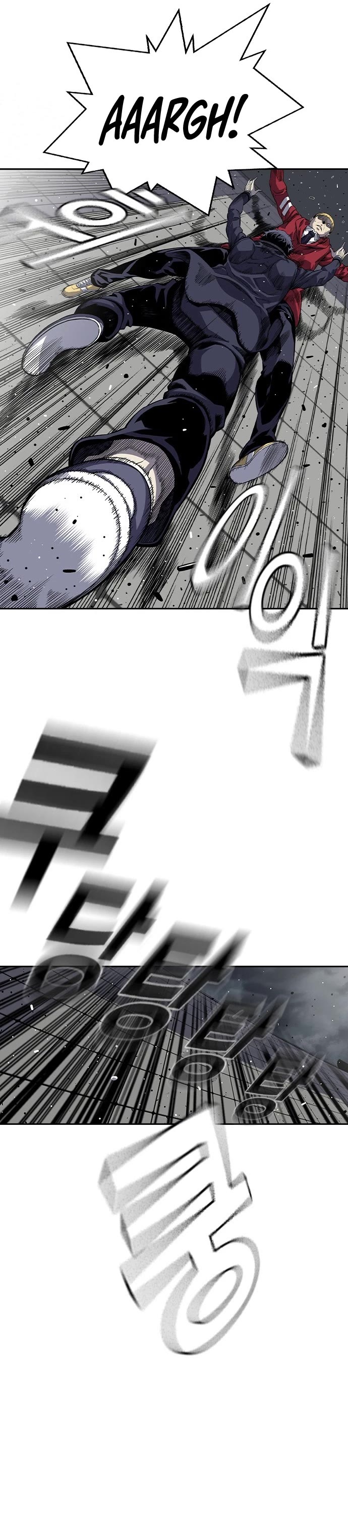 King Game Chapter 1 page 71 - Chapter 1