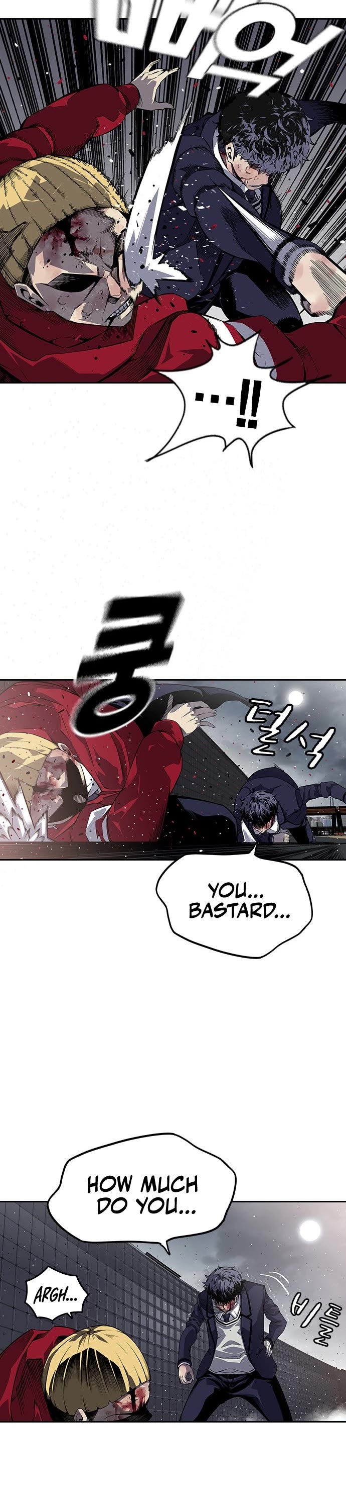 King Game Chapter 1 page 73 - Chapter 1