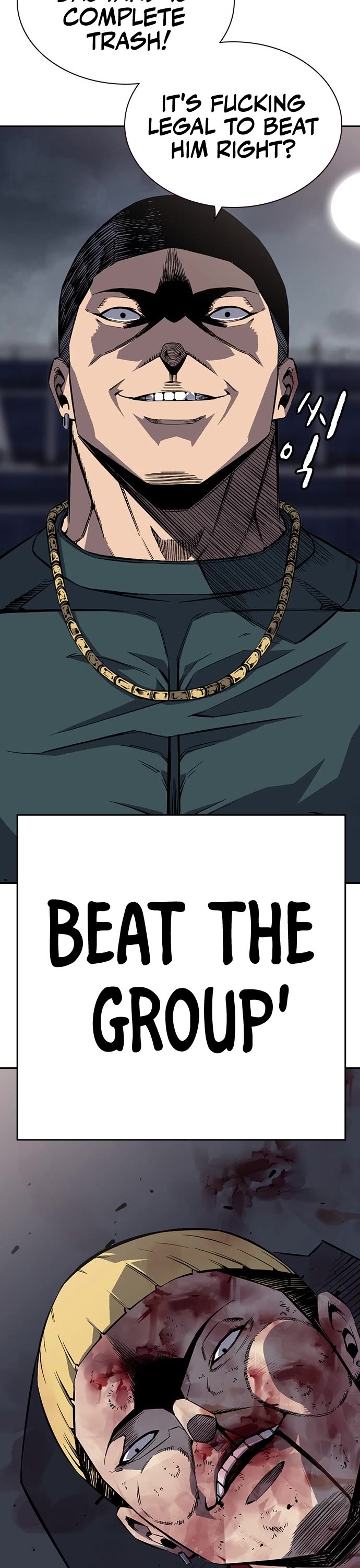 King Game Chapter 1 page 79 - Chapter 1