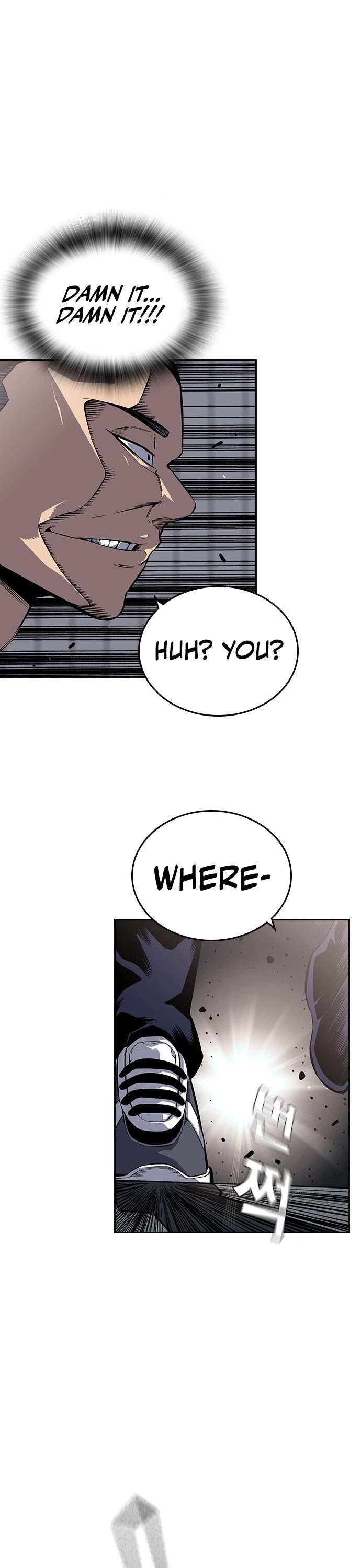 King Game Chapter 1 page 81 - Chapter 1
