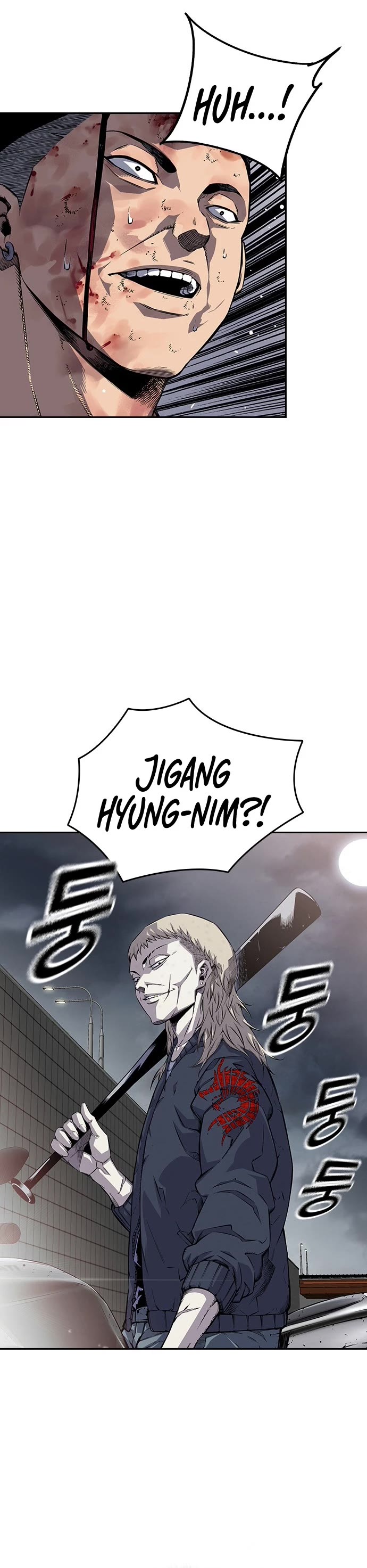 King Game Chapter 1 page 85 - Chapter 1