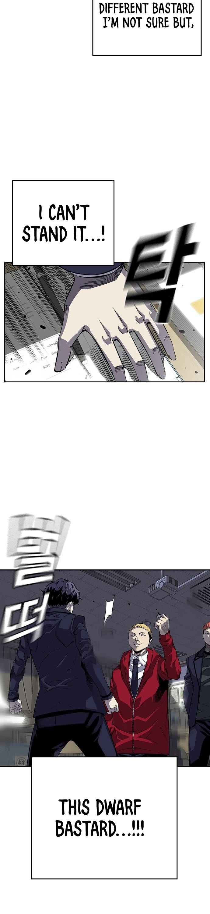 King Game Chapter 1 page 9 - Chapter 1