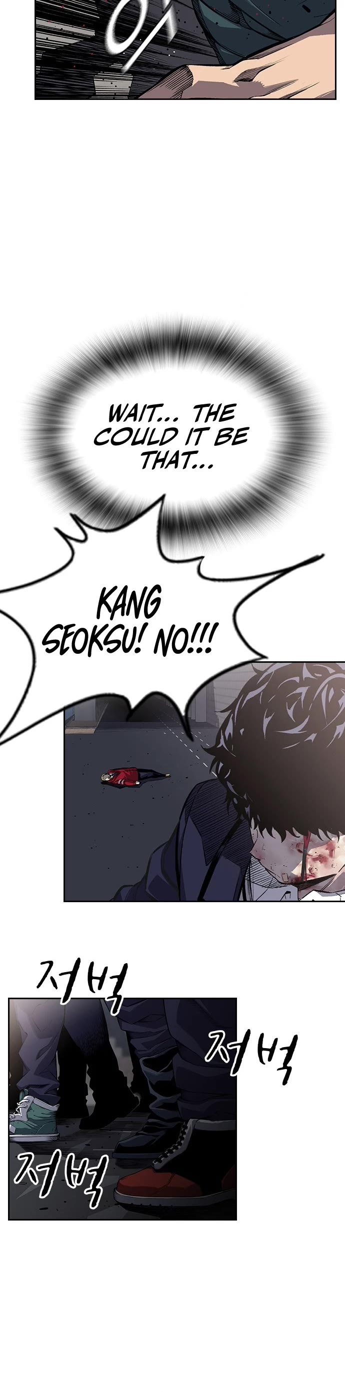 King Game Chapter 1 page 90 - Chapter 1