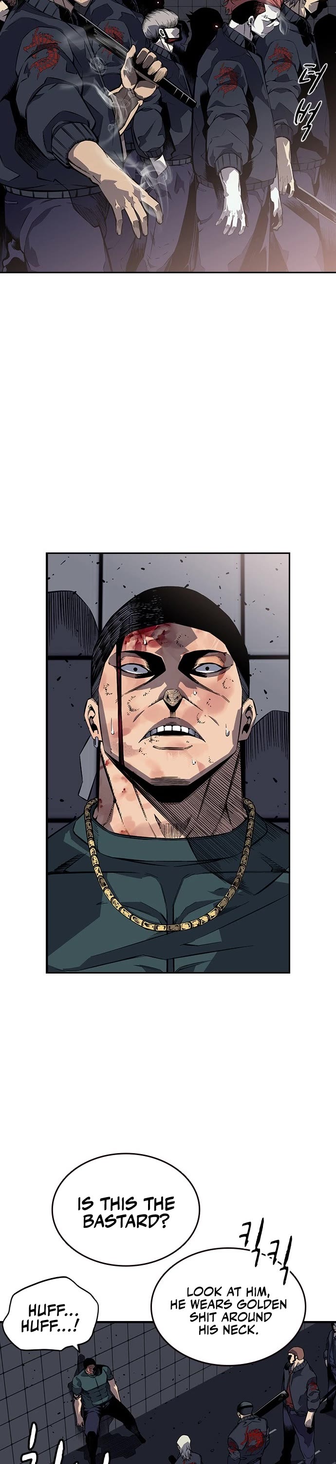 King Game Chapter 1 page 94 - Chapter 1