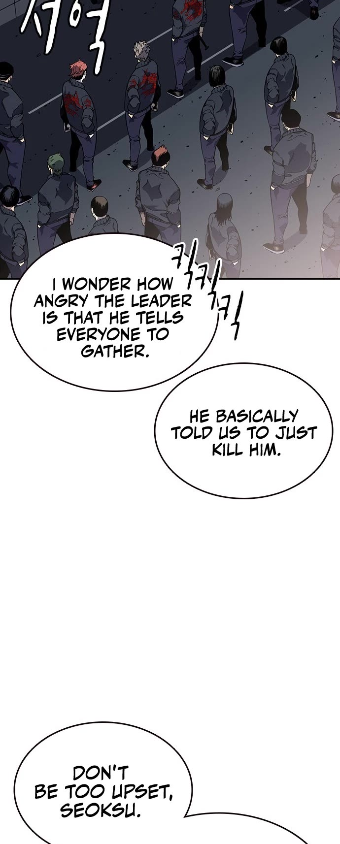 King Game Chapter 1 page 95 - Chapter 1