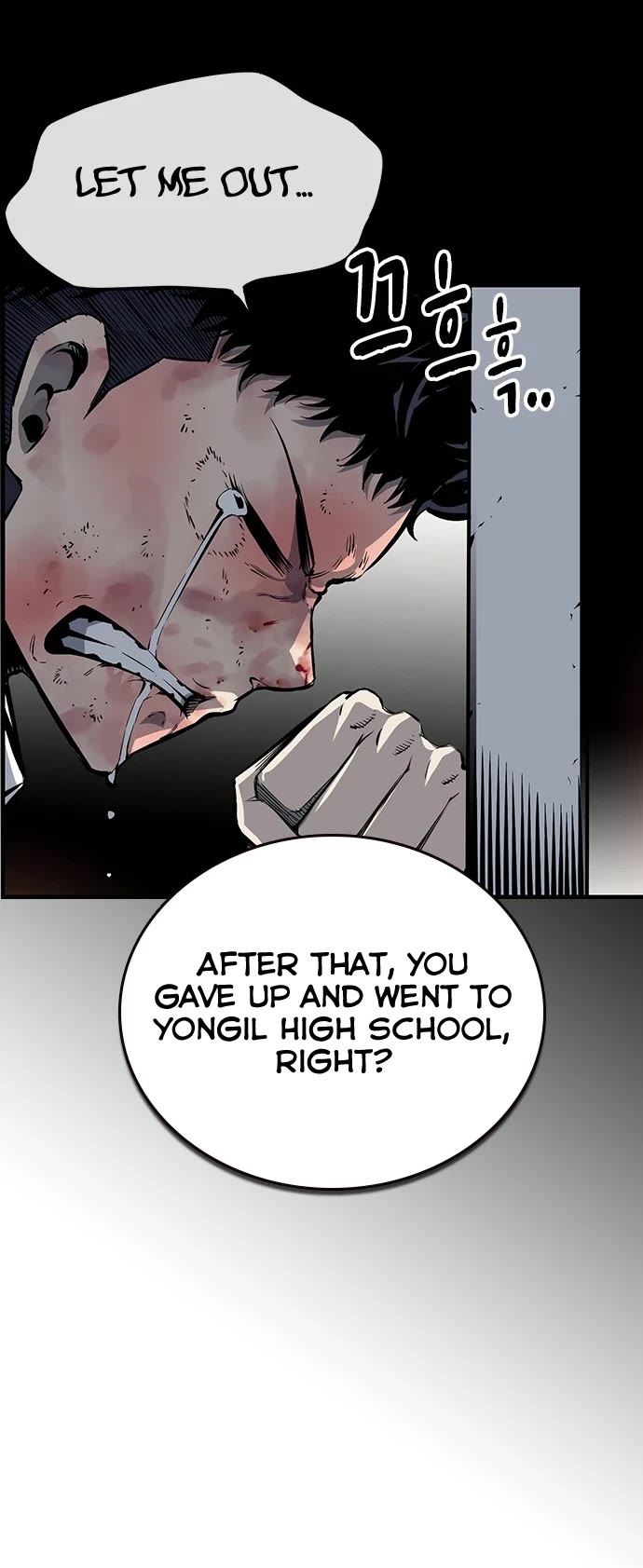 King Game Chapter 10 page 38 - Chapter 10
