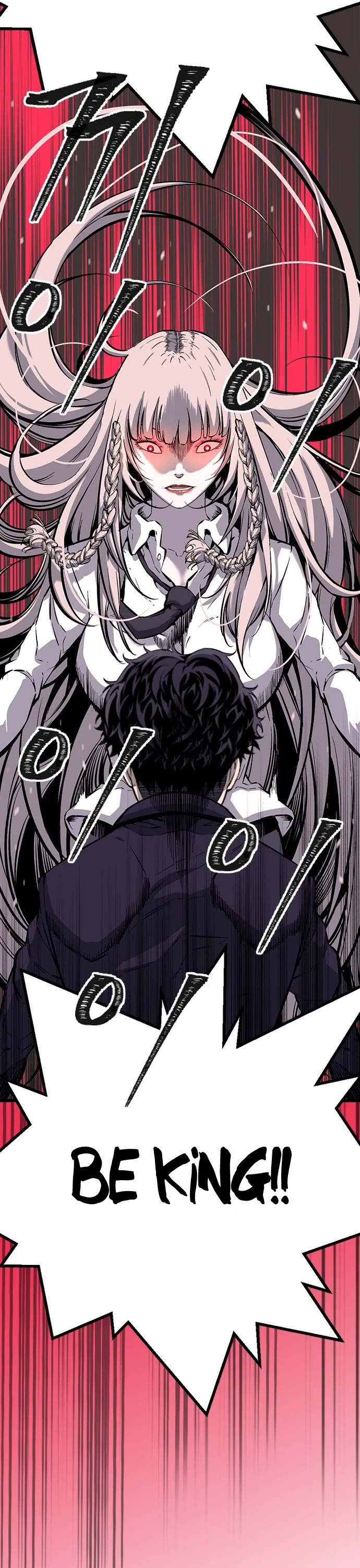King Game Chapter 10 page 48 - Chapter 10