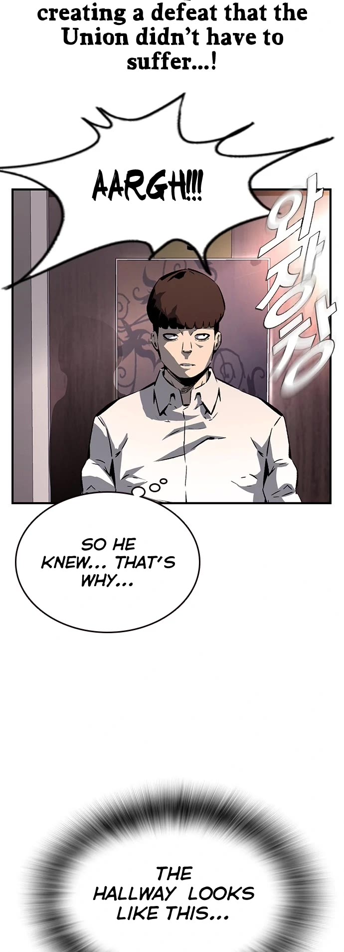 King Game Chapter 10 page 5 - Chapter 10