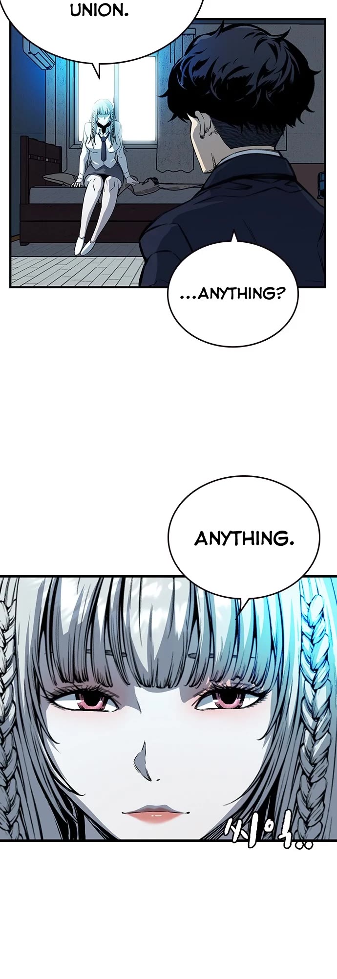 King Game Chapter 10 page 55 - Chapter 10