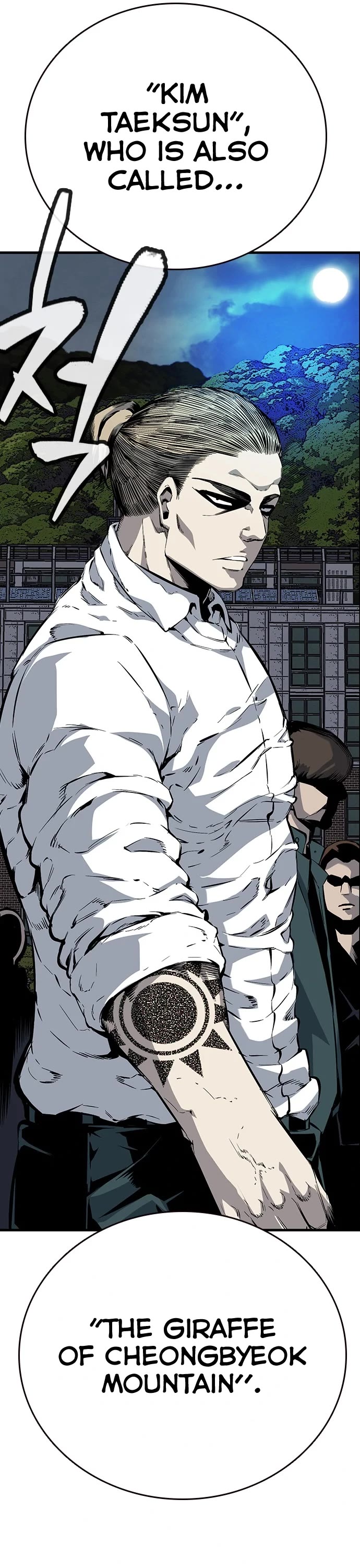 King Game Chapter 10 page 60 - Chapter 10