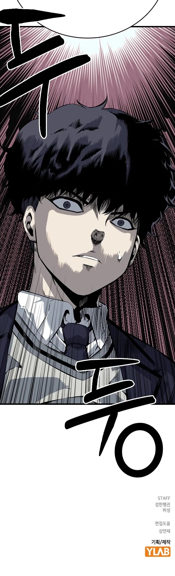 King Game Chapter 10 page 62 - Chapter 10