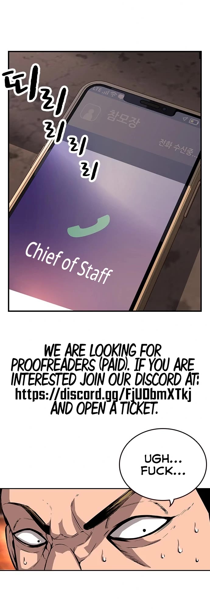King Game Chapter 10 page 8 - Chapter 10
