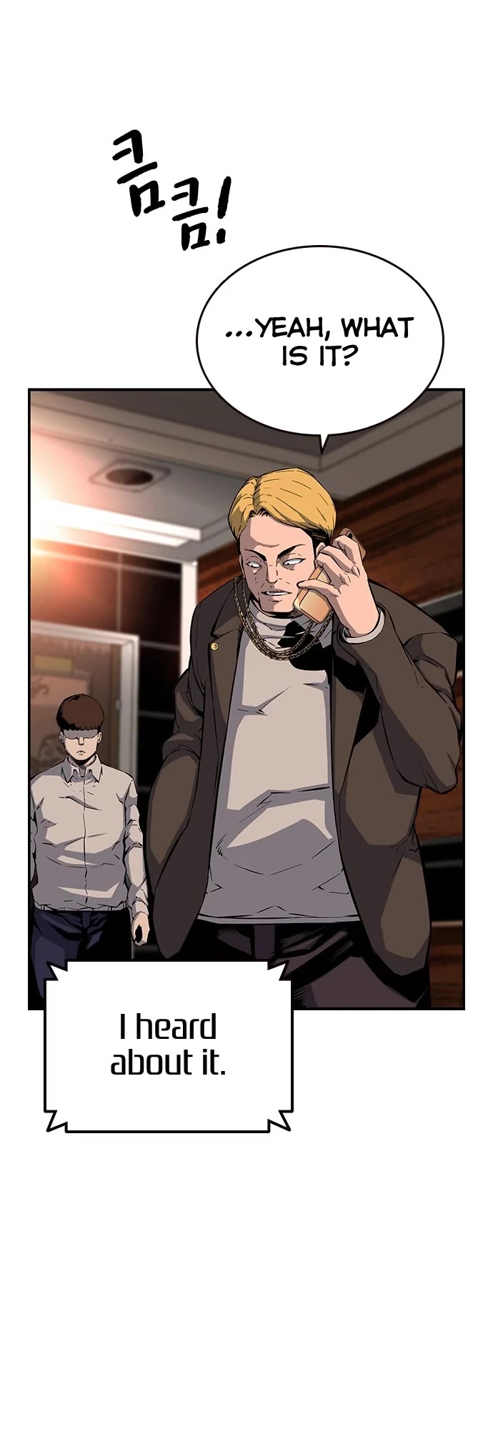 King Game Chapter 10 page 9 - Chapter 10