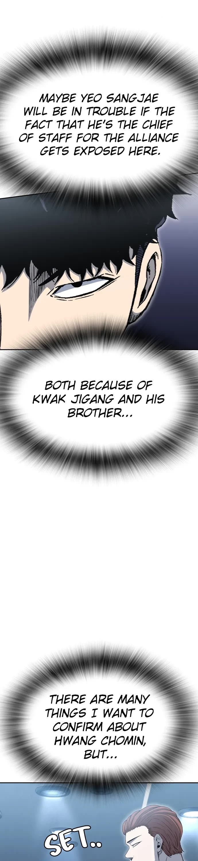 King Game Chapter 100 page 11 - Chapter 100: Little Brother