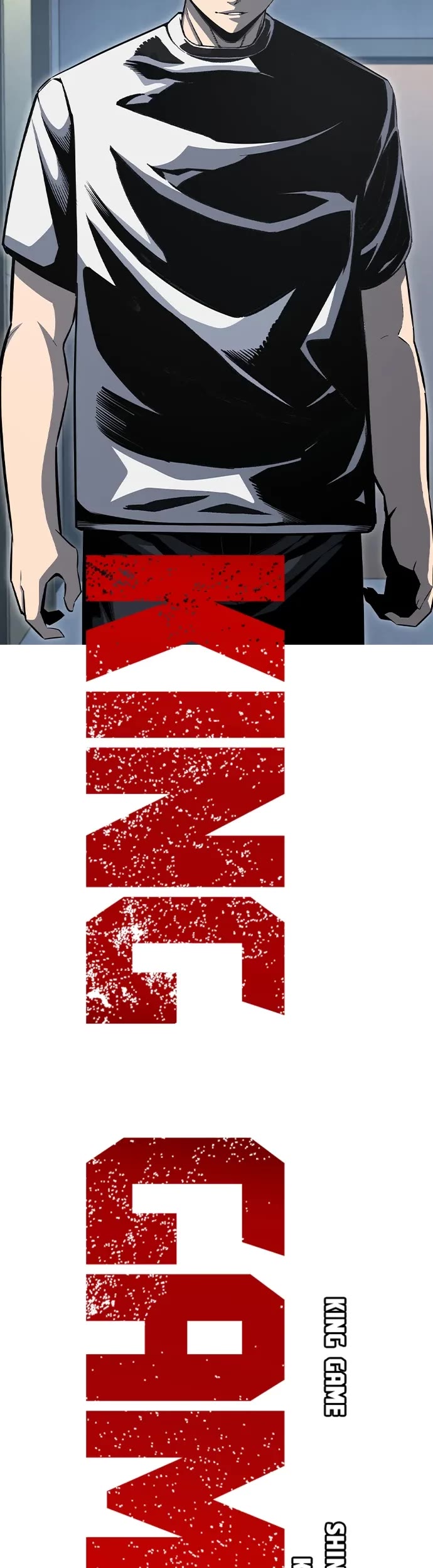 King Game Chapter 100 page 29 - Chapter 100: Little Brother