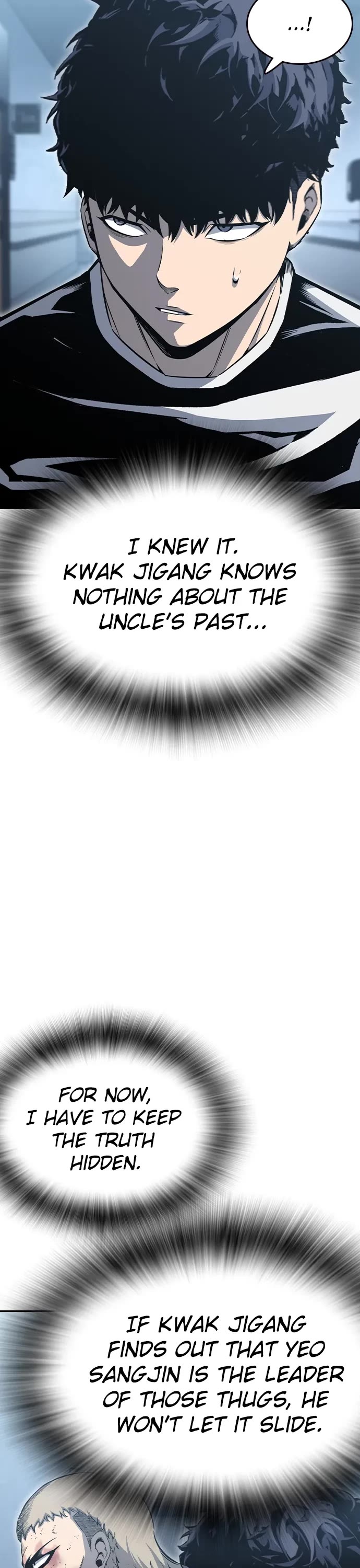 King Game Chapter 100 page 32 - Chapter 100: Little Brother