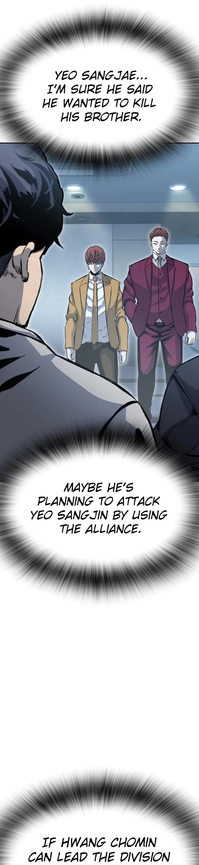 King Game Chapter 100 page 7 - Chapter 100: Little Brother